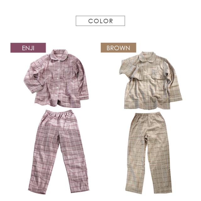 2,200円値下！】パジャマ レディース 綿100％ 無撚糸 3重ガーゼ 長袖