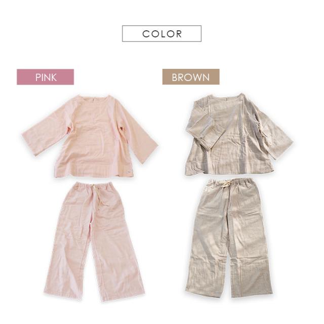 パジャマ レディース 綿100％ 長袖 かぶりタイプ 雲ごこち 無撚糸3重