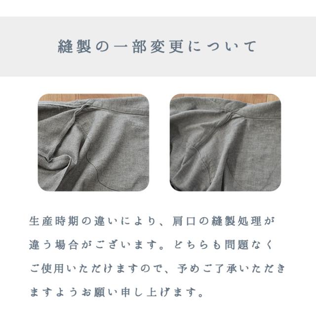ギフト無料】パジャマ レディース ビワコットン 綿100％ 日本製 母の日