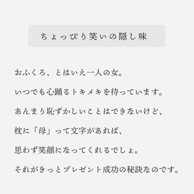 い草枕 まくら 約50 30cm 国産 い草 くぼみ 低反発 お昼寝 ごろ寝枕 肩こり いびき 首こり 頭痛 母の日 誕生日の通販はau Pay マーケット こだわり安眠館