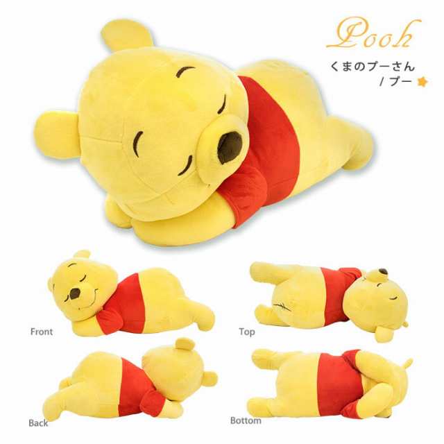 ハーフ毛布（ディズニープリンセス）[女 ディズニー キッズ スクール こども 毛布 ブランケット 掛け毛布 こども毛布 ひざ掛け毛布 ハーフ毛布 こども寝具 寝具 冬]