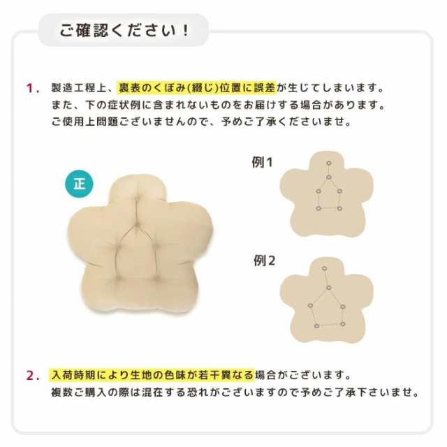 手作りうつ伏せ寝用枕 人気