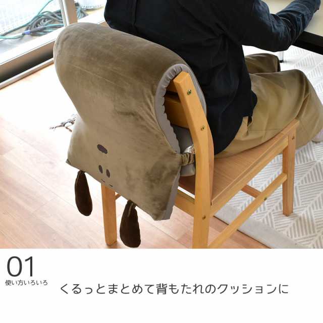 まくら 枕 昼寝用枕 おひるね用ピロー スヌーピー 西川リビング こ