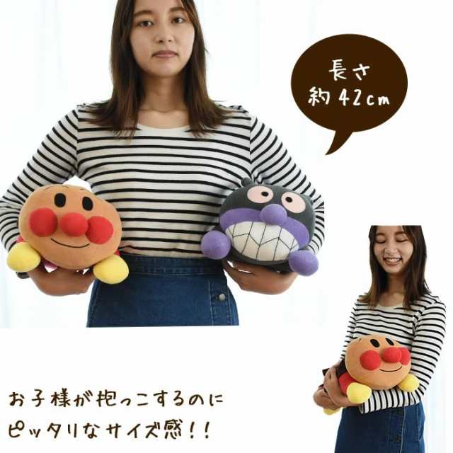 最新発見 西川 枕 アンパンマン ベビー枕 ① ベビー家具・寝具