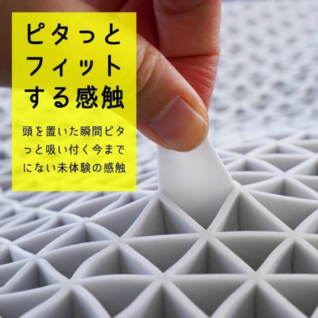 2個セット✨ ジェル枕 まくら TPE素材 ストレートネック 肩こり 丸洗いOK 枕 肩こり ストレートネック TPE枕 ゲル 洗える ジェル枕 高さ調節