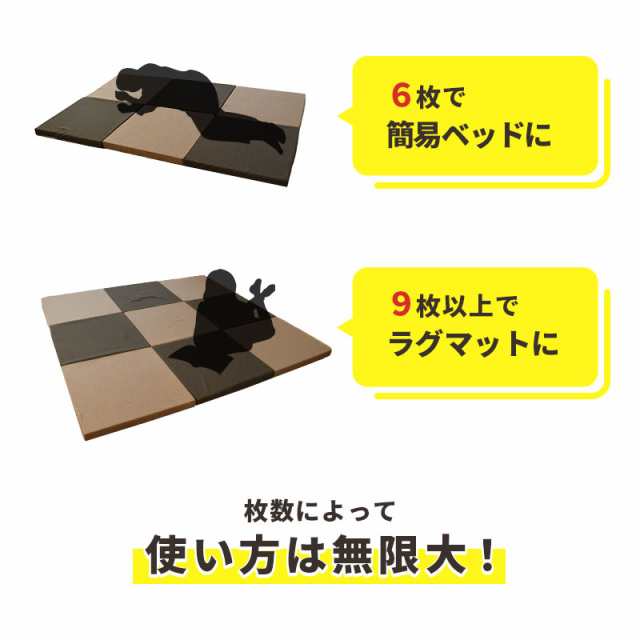 ラグマット マルチ座布団 ZABUマット 単品 正方形 約60×60cm 厚み5cm