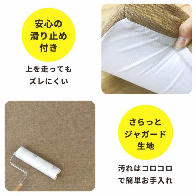 【色: ベージュ】マルチ座布団 ≪4枚セット≫ ZABUマット 正方形 約60×