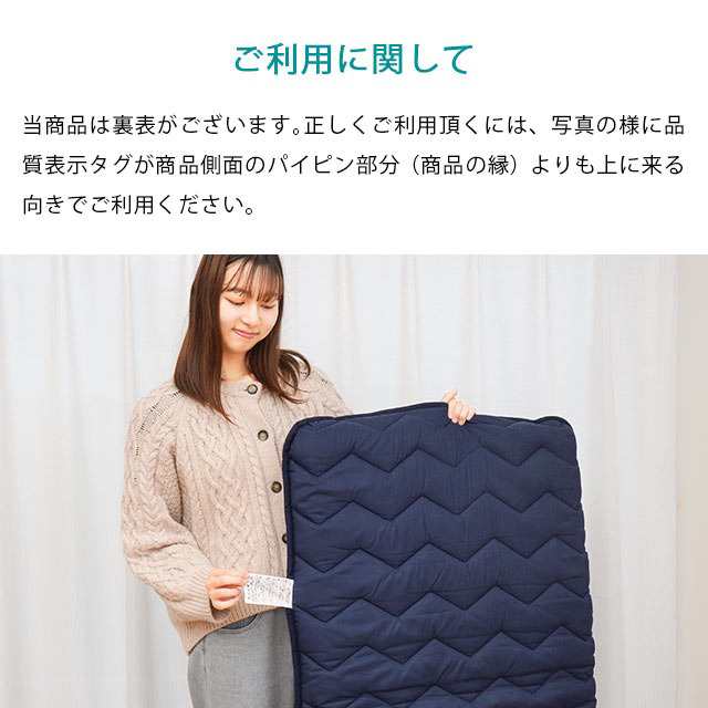 無印良品クッションカバー2点、インドマット1点、3点セット 脱がせる