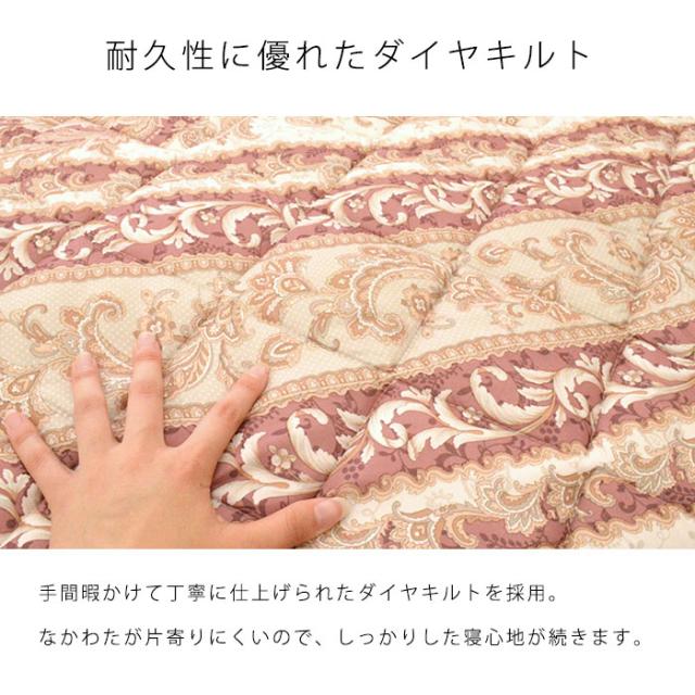 敷き布団 シングル 超極太くん 厚み約9cm 日本製 SEK 抗菌防臭 防ダニ 清潔わた使用 三層式 敷布団_7