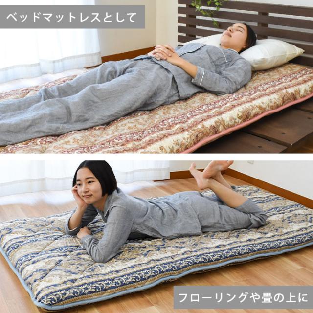 敷き布団 シングル 超極太くん 厚み約9cm 日本製 SEK 抗菌防臭 防ダニ 清潔わた使用 三層式 敷布団_4