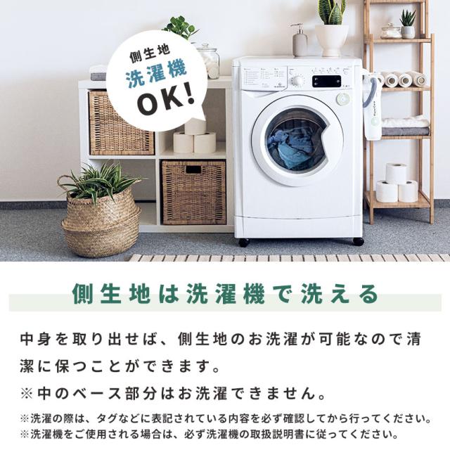 敷き布団 ロマンス小杉 ロマンスエコー ダブル 140×205×9cm 硬い布団のこだわりの逸品 国産 日本製 ニューロマンスエコー_10