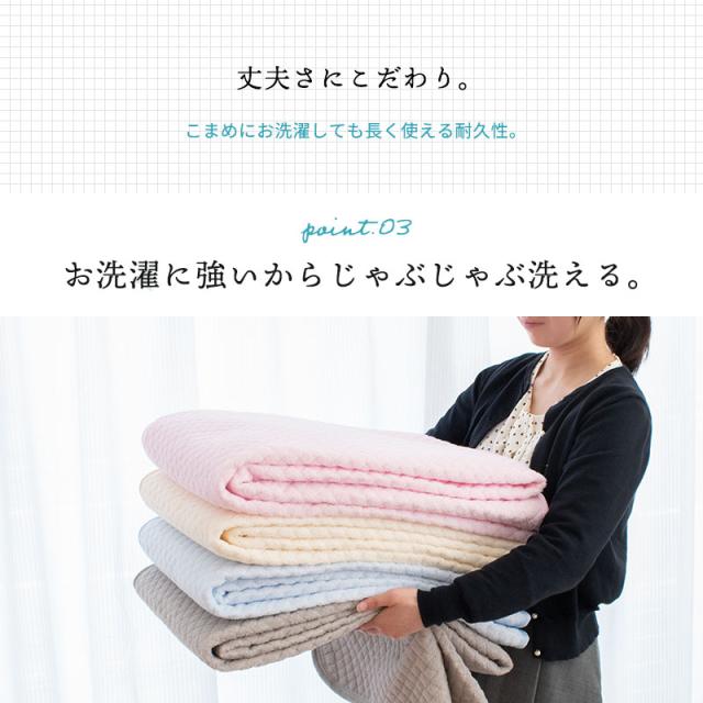 西川 敷きパッド ※２枚組※ ファミリーサイズ 200×205cm 綿100％ パイル タオル地 西川  夏 夏用 敷パッド  パッド パット  ベッドパッド_12