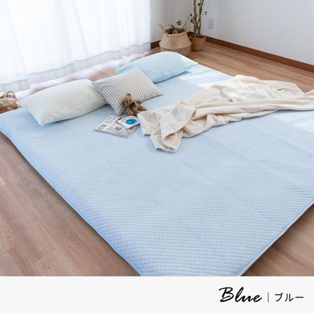 西川 敷きパッド ※２枚組※ ファミリーサイズ 200×205cm 綿100％ パイル タオル地 西川  夏 夏用 敷パッド  パッド パット  ベッドパッド_1