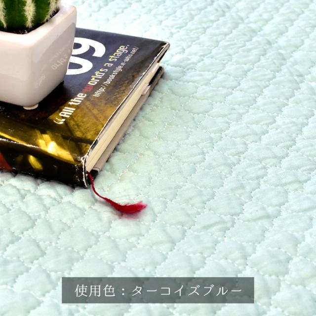 敷きパッド 東京西川 Pocott 綿100％生地 ファミリーサイズ 240×205cm 敷きパット 敷パッド 春 夏 綿100% 綿 シンプル パッド ベッドパッド_9