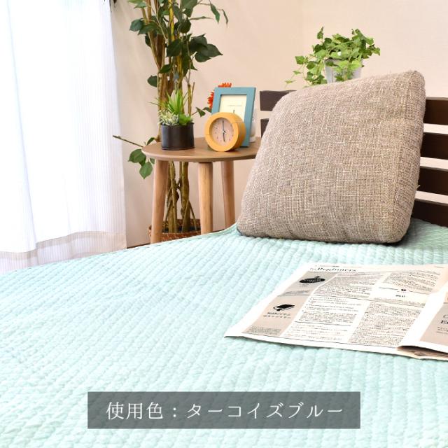 ダブルサイズ・西川　綿１００%あったか敷きパッド・サイズ約１４０×２０５㎝ 西川（nishikawa） 敷きパッド ダブル セラミック 遠赤綿入り アクリル