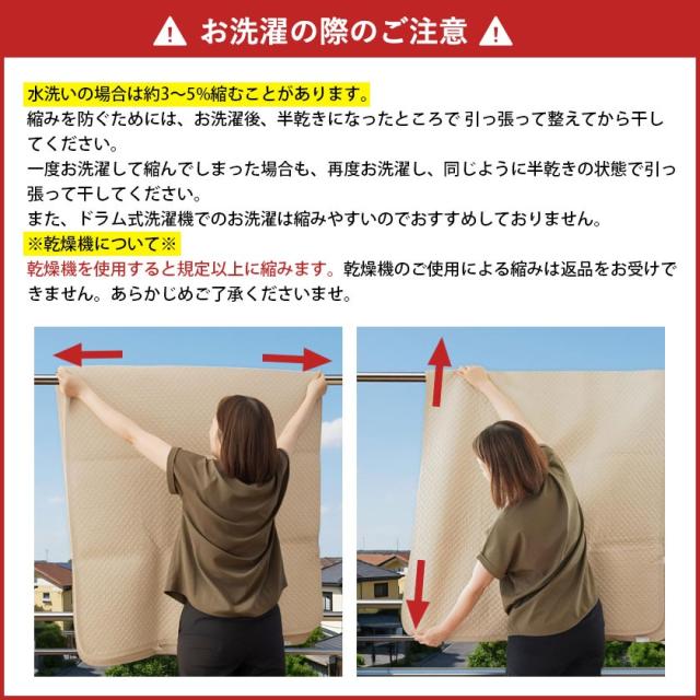 敷きパッド 西川 Pocott 【キング】 180×205 綿100% 敷きパット 敷パッド 春 夏 綿 シンプル パッド 無地 かわいい_15
