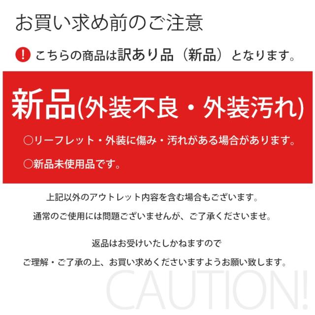 【訳アリ】【20%OFF】ボックスシーツ シングル 抗菌・防臭 抗ウイルス マニフレックス・ハイキュ ヴィロブロック W100×195×H11〜H27_1
