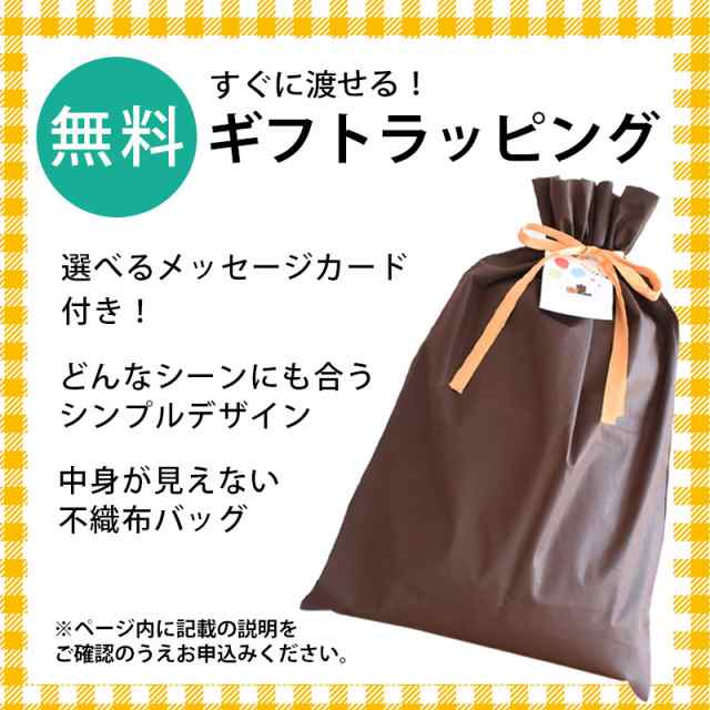 ギフト対応 東京西川 アンパンマン 抱き枕 最新版 抱きまくら ぬいぐるみ キャラクター ギフト プレゼント クッションの通販はau PAY  マーケット - こだわり安眠館