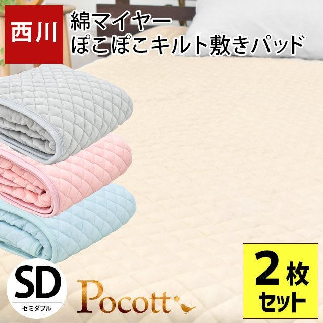 ＊あさり さま＊専用　RADIATE　ファードッキングニットベスト ファードッキングニットベスト(dark green,black,charcoal gray