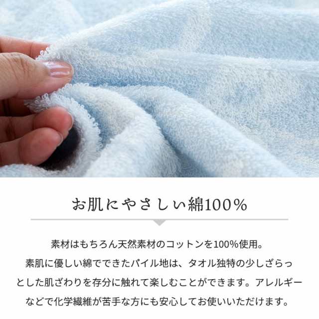 早期販売割引 風芽様のお品でございます綿 タオルケット 140 X 200 - 寝具