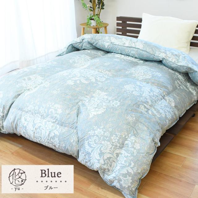 新品　日本製 羽毛ふとん 150×210シングルロング　ダウンケット　軽量ブルー 新品 日本製 羽毛ふとん 150×210シングルロング ダウンケット 軽量