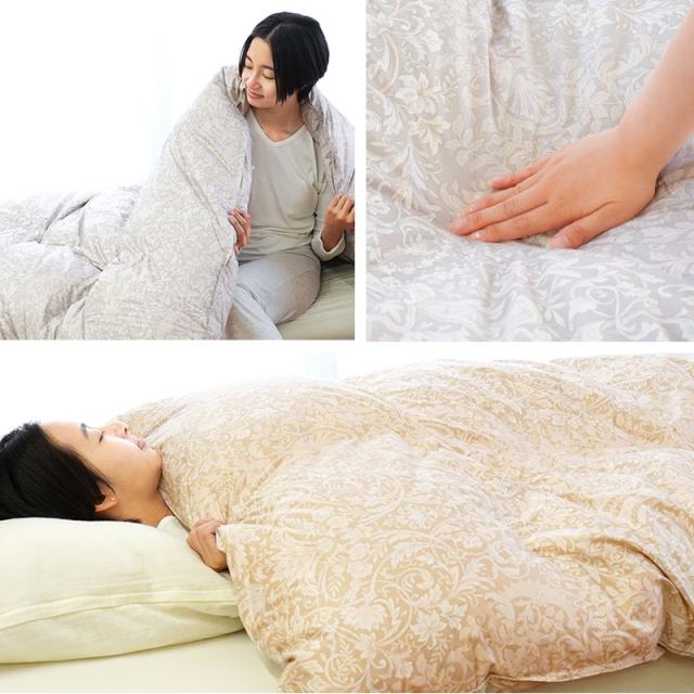 羽毛布団 クイーン 210×210cm 竹 マザーグースダウン95％ 2.0kg 京都
