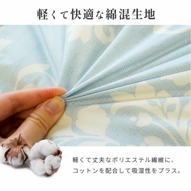 羽毛布団 ダブル 西川 日本製 ダウン93% 1.8kg フランス産 ダックダウン93% あったか 冬 190×210 390dp以上 ダブルロング_9