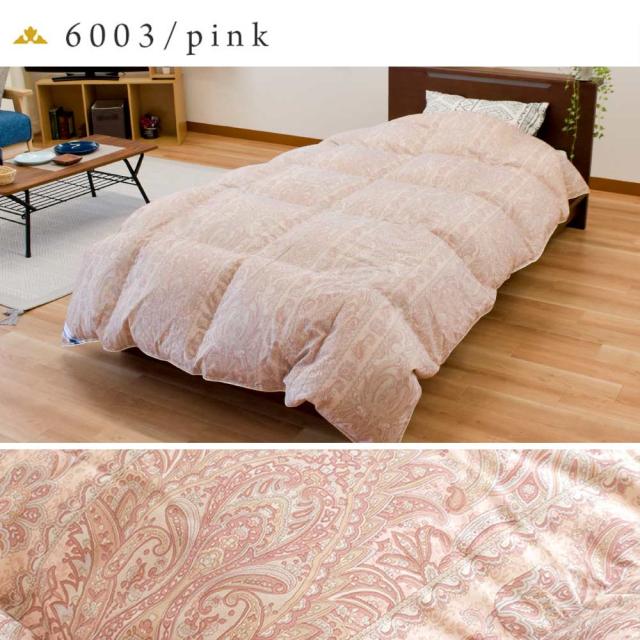 【光子】エコダウン　羽毛布団　シングル　150×210 光子】エコダウン 羽毛布団 シングル 150×210 楽天市場】＼LINE限定15