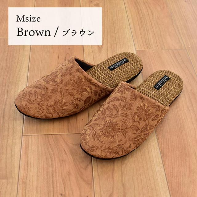 スリッパ ソフトタイプ 日本製 洗える ｍ ｌ ルームシューズ 高級感 上品 室内履き 男女兼用 メンズ レディース 来客の通販はau Pay マーケット こだわり安眠館