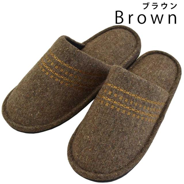 スリッパ あったか メンズ ２８cm 大きいサイズ ウール混 前詰まり ルームシューズ 部屋履き 日本製 紳士 実寸30cmの通販はau Pay マーケット こだわり安眠館
