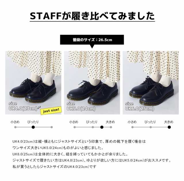 ドクターマーチン メンズ レディース 3アイ ギブソン 黒 ブラック 人気 定番 シューズ 短靴 ブーツ 1461 Dr Martens 3eye Gibson 1461 11の通販はau Pay マーケット Z Craft ドクターマーチン メンズ レディース 3アイ ギブソン 黒 ブラック 人気 定番 シューズ 短靴 ブーツ 1461 Dr Martens 3eye Gibson 1461 11の通販はau Pay マーケット Z Craft
