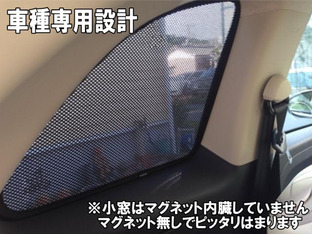 フィアット500 専用シェード 【宅急便 送料無料】 アバルト500 フロント リア 左右セット 目隠し サンシェード チンクエチェント 車種専用設計 FIAT ABARTH_1