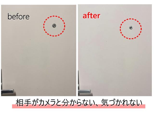 ドアスコープカメラ のぞき穴カメラ 直径12〜19mm対応 賃貸 マンション アパート 工事不要 ドア 覗き穴 のぞき穴 玄関ドア 防犯 カメラ WIFI接続 ドアスコープ 動体検知 アプリ 通知 録音 録画 広角155° 1080P ナイトビジョン 防犯対策 設置簡単_3