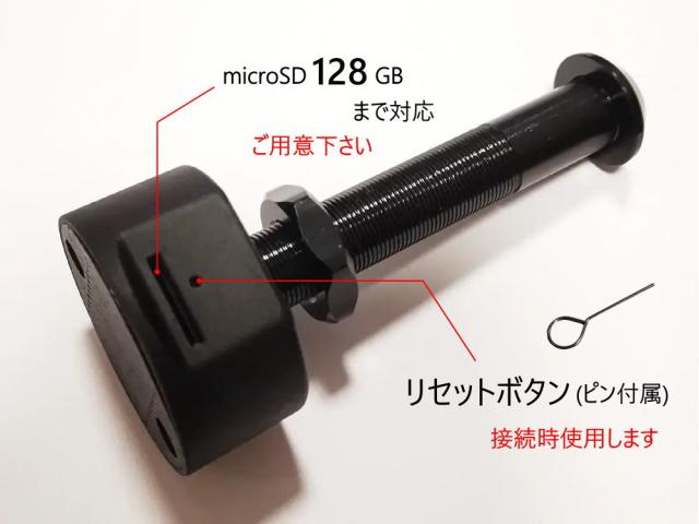 ドアスコープカメラ のぞき穴カメラ 直径12〜19mm対応 賃貸 マンション アパート 工事不要 ドア 覗き穴 のぞき穴 玄関ドア 防犯 カメラ WIFI接続 ドアスコープ 動体検知 アプリ 通知 録音 録画 広角155° 1080P ナイトビジョン 防犯対策 設置簡単_5