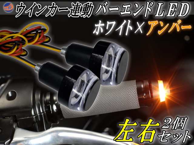 中古 エスコ esco 単1x2本 LEDツインフラッシュ EA983FT-11B