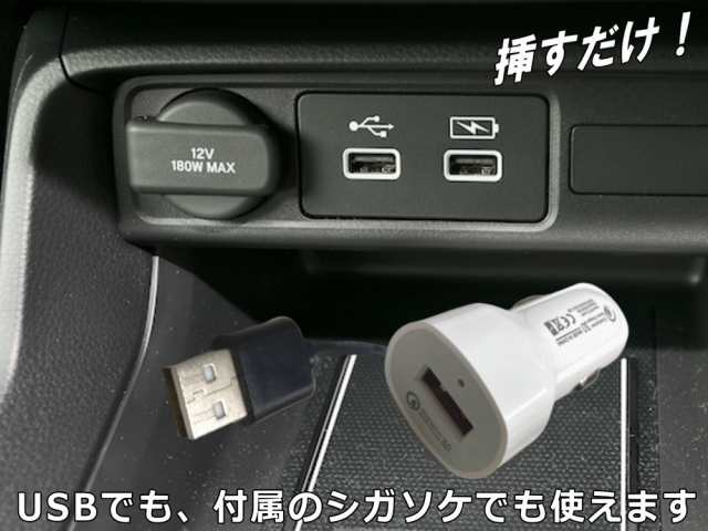 電光掲示板 LED 小型 USB 5V シガーソケット 12V 24V 流れる 電光掲示板 LED 小型 USB 5V シガーソケット 12V 24V 流れる