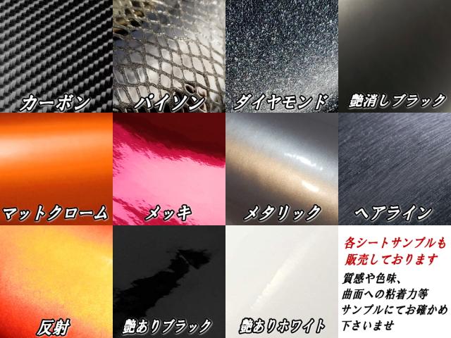 日章旗 ステッカー 大 艶消し黒 メール便 送料無料 230mm 163mm 旭 カッティング 旭日旗 旧車 ヘルメット 給油口カスタム 車 バイの通販はau Pay マーケット Automax Izumi