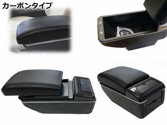 サンバー専用 アームレスト (黒無地) 【商品一覧】 加工不要 サンバー