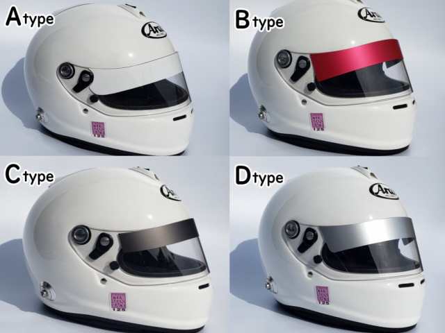 ヘルメット用バイザーステッカー (Atype) シールドステッカー Arai