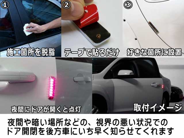 LED警告灯 静電気除去 【商品一覧】 ソーラーパネル搭載 RGB点滅 感光センサー 振動検知 ワーニングランプ ストロボフラッシュ  太陽光充の通販はau PAY マーケット - AUTOMAX izumi