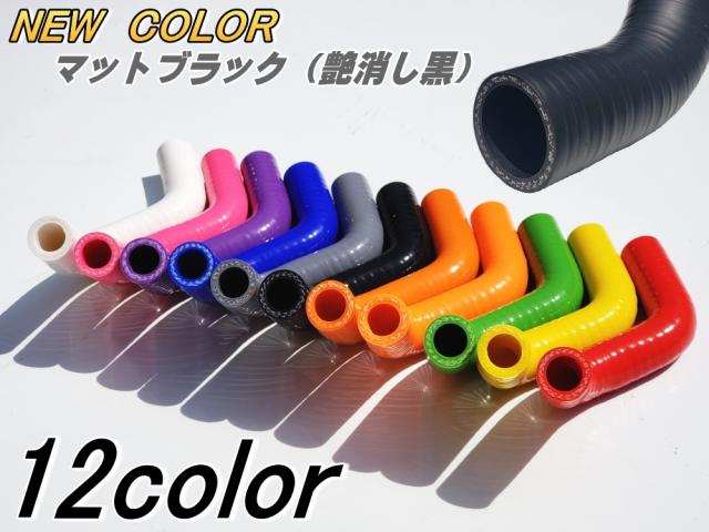 CR-X EF8専用シリコンホースキット B16A型エンジン適合 EF8 3PLY 3層構造 耐熱 耐圧 車種別専用設計 シリコンラジエターホースキット ホンダ_4