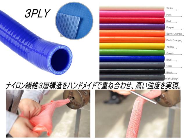 CR-X EF8専用シリコンホースキット B16A型エンジン適合 EF8 3PLY 3層構造 耐熱 耐圧 車種別専用設計 シリコンラジエターホースキット ホンダ_1