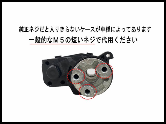 一部破損】純正日産セレナドアミラー(左) 老練 型番：96302-5tt0d