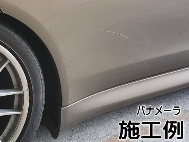 ストーンガード (GRヤリス) 【宅急便 送料無料】 左右セット 透明