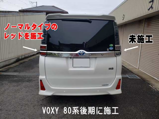 テールランプフィルム (N-BOX JF3 JF4)【宅急便 送料無料】車種専用