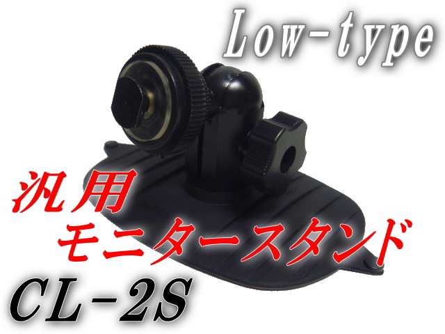 ☆カロッツェリア パイオニアナビ用 タッチパネル交換 補修交換