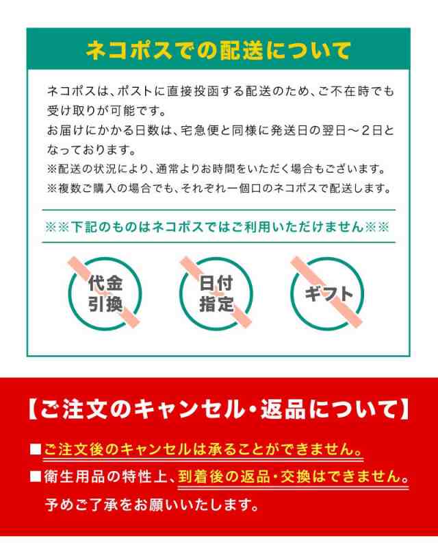 マスク 小さいサイズ 50枚 +1枚 白 ホワイト 箱 不織布マスク プリーツ