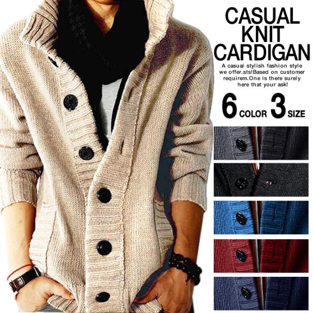 Buzz Wear バズ ウェア カーディガン メンズ ニット カーデ ゆったり着れる セーター ガウン ポケット ロングの通販はau Pay マーケット Disc24market