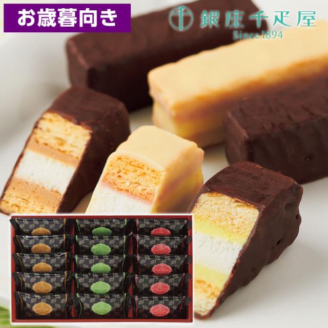 お歳暮 限定 銀座千疋屋 銀座ミルフィーユ Pgs 073 代引不可 送料無料 の通販はau Pay マーケット ギフトとグルメの送 食 系