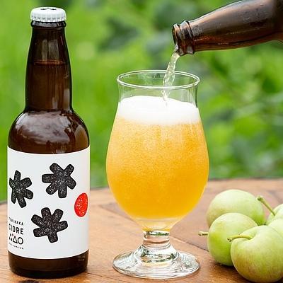 【お取り寄せ】【WN】 もりやま園 テキカカシードル 6本入り | 沖縄・離島不可 /